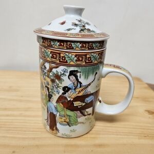 Vintage Asian Tea Mug with Lid and Strainer